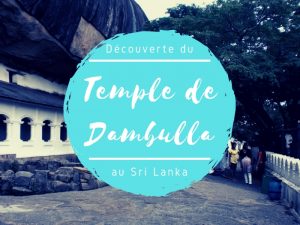 Temple Dambulla sous le rocher