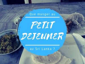 Le petit déjeuner au Sri Lanka