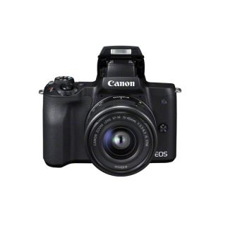hybride canon