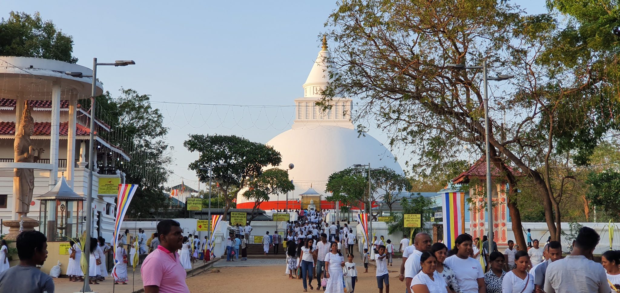 Dagoba Kataragama