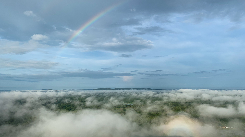 vue depuis pidurangala