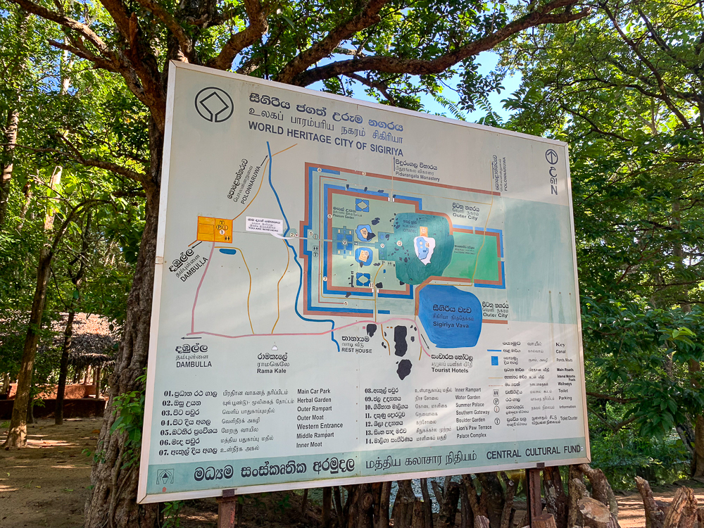 plan de sigiriya