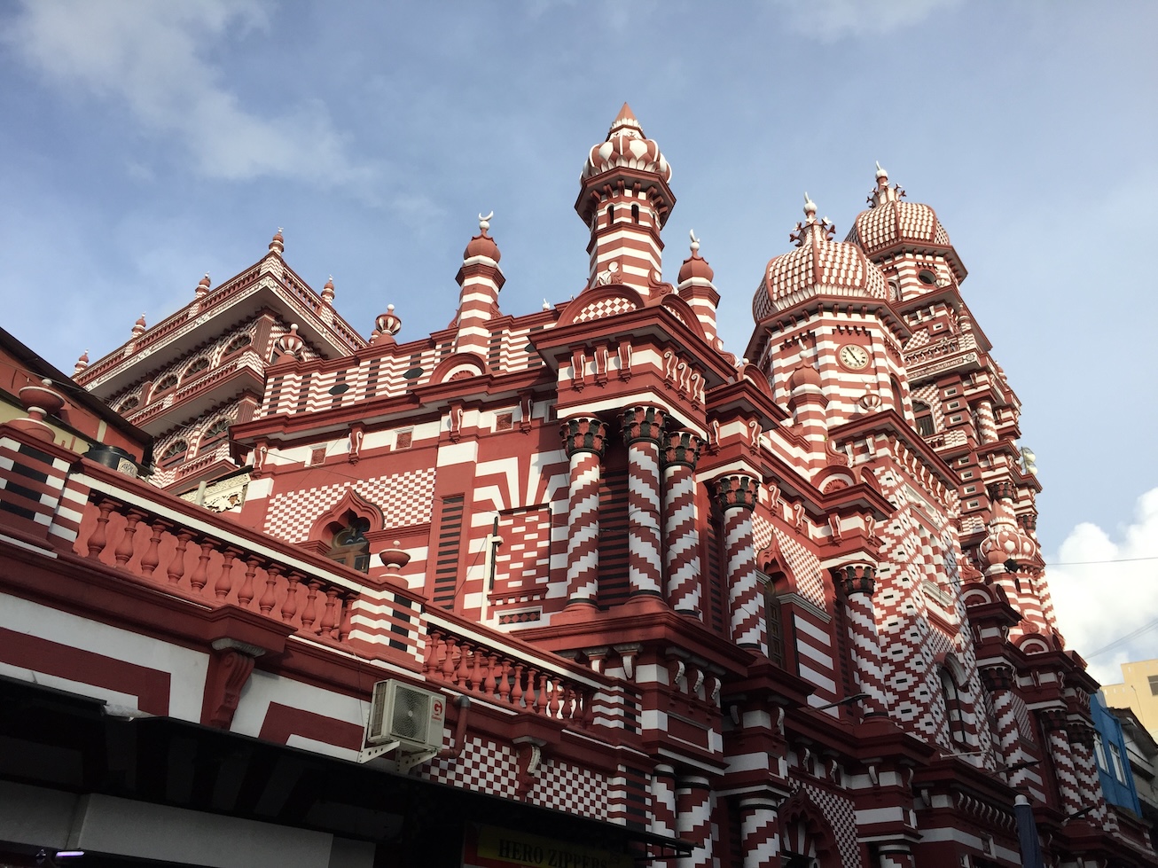 Jami-Ul-Alfar pettah mosquée